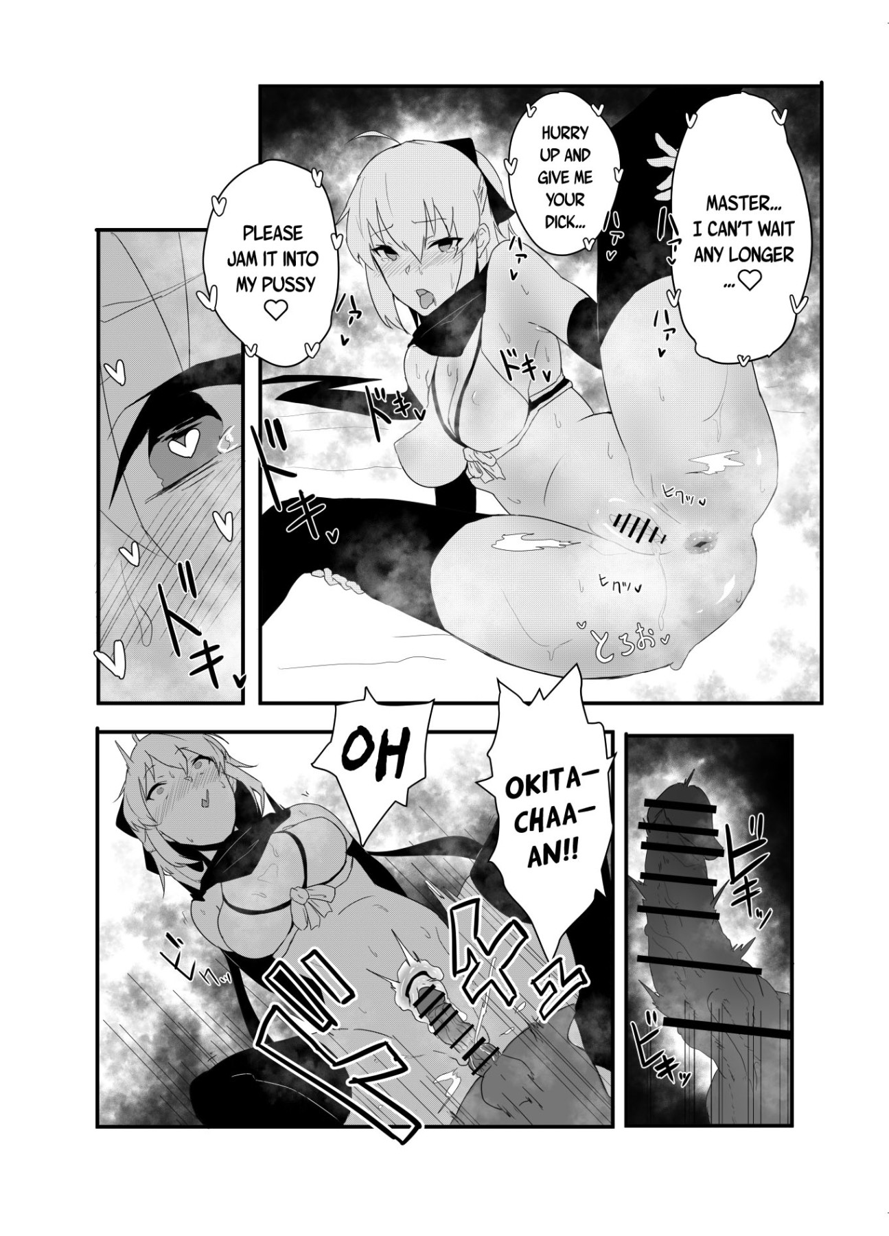 Hentai Manga Comic-Lewd Saber Wars 3-Read-19